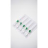 Катетер/Канюля внутривенная с клапаном для инъекций M-Cannula 18G