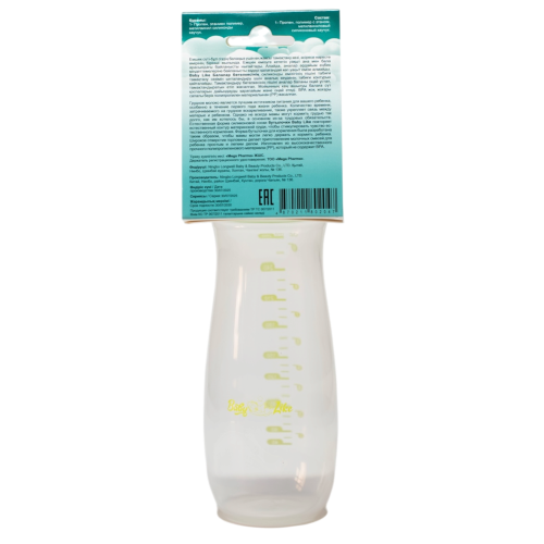 Бутылочка детская «Baby Like» 260мл.