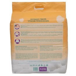 Детские подгузники Mimori размер S №82 (4–7 кг)