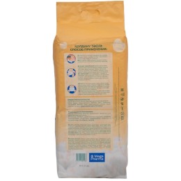 Детские подгузники Mimori размер XL №42 (11–16 кг)