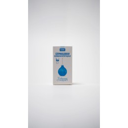 Bulb Syringe "Soviet Standard" Type B No. 1 (20 ml)