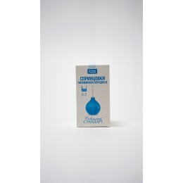 Bulb Syringe "Soviet Standard"  Type B No.2 (45 ml)