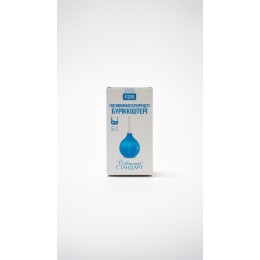 Bulb Syringe "Soviet Standard" Type B No.3 (60 ml)