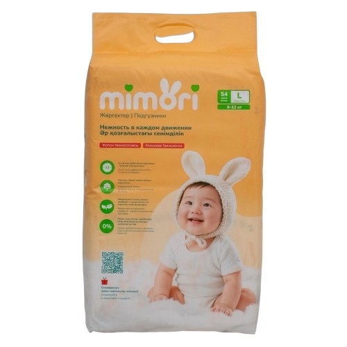 Детские подгузники Mimori размер L №54 (9–12 кг)