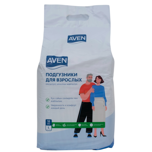 Подгузники для взрослых "Aven" размер L №10