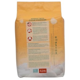 Детские подгузники Mimori размер M №62 (6–11 кг)