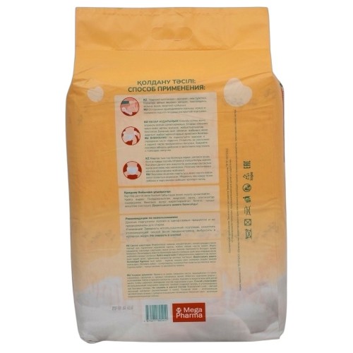 Детские подгузники Mimori размер M №62 (6–11 кг)