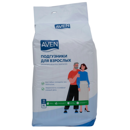 Подгузники для взрослых "Aven" размер ХL №10