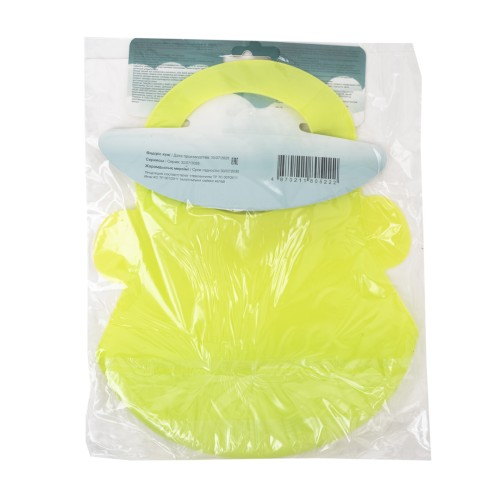 Нагрудник силиконовый «Baby Like»