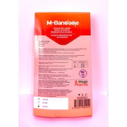 Бандаж дородовой M-bandage 
