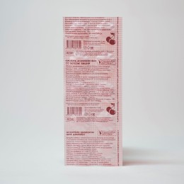 Аскорбиновая кислота "Счастливое детство" со вкусом вишни конвалюта №10