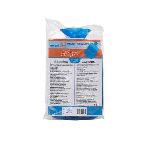 Грелка «Советский стандарт» типа А размер №1