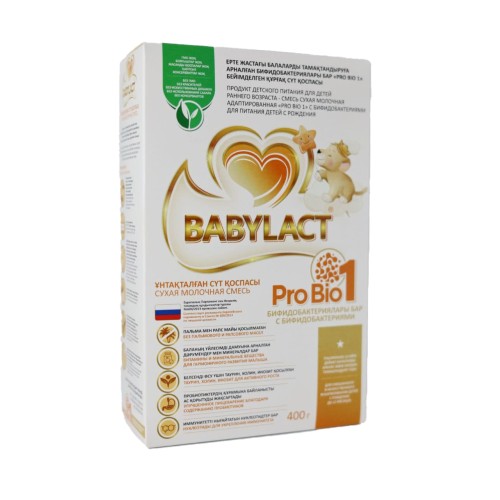 Смесь сухая молочная адаптированная «BABYLACT Pro Bio 1» с бифидобактериями для питания детей с рождения до 12 месяцев