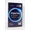 Презервативы из натурального латекса "Imperium" без ароматизатора №1 (тендерная позиция)