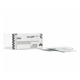 Салфетка спиртовая M-wipes 65*30мм Mega Pharma