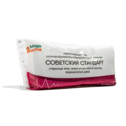 Марля медицинская хлопчатобумажная отбеленная нестерильная (5м х 90см)