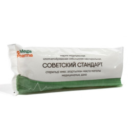 Марля медицинская хлопчатобумажная отбеленная нестерильная (3м х 90см)