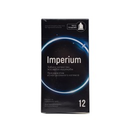 Презервативы из натурального латекса "Imperium" без ароматизатора №12 (классические)