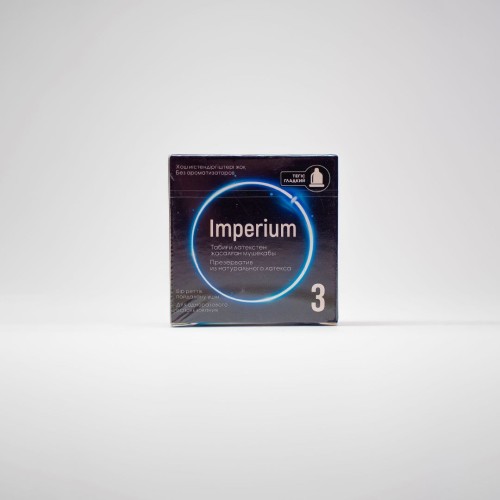Презервативы из натурального латекса "Imperium" без ароматизатора №3 (классические)