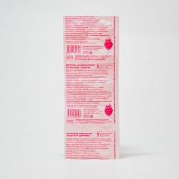 Аскорбиновая кислота (витамин С), "Счастливое детство" со вкусом малины, Конвалюта №10