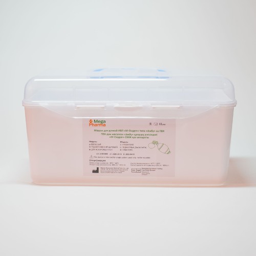 Мешок для ручной ИВЛ "M-OXYGEN", типа "Амбу", для новорождённых, неонатальный, одноразовый.