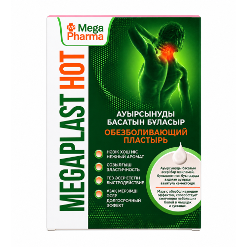 Пластырь перцовый для снятия боли MEGAPLASTHOT 7×10 см №6