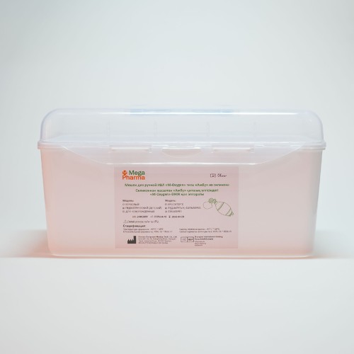 Мешок для ручной ИВЛ "M-OXYGEN" типа "Амбу", для детей педиатрический, многоразовый.