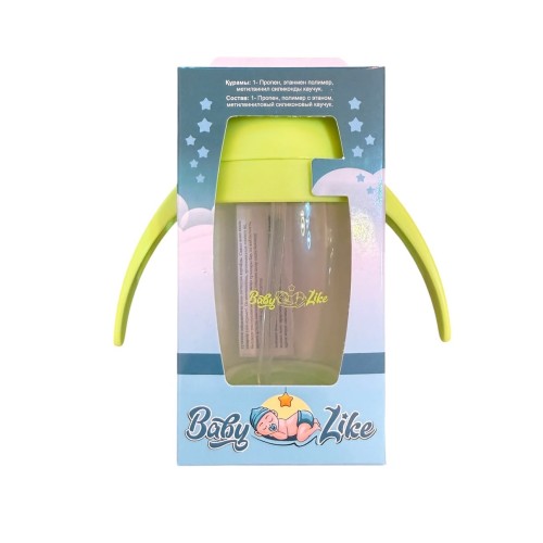 Детский поильник "Baby Like" зелёный