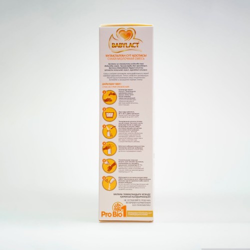 Смесь сухая молочная адаптированная «BABYLACT Pro Bio 1» с бифидобактериями для питания детей с рождения до 12 месяцев
