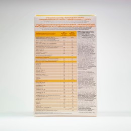 Смесь молочная  «Babylact Pro Bio 1» с бифидобактериями для питания детей с рождения до 12 месяцев