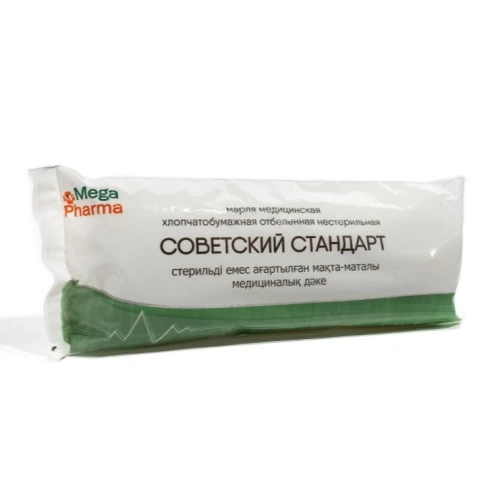 Марля медицинская хлопчатобумажная отбеленная нестерильная (3м х 90см)