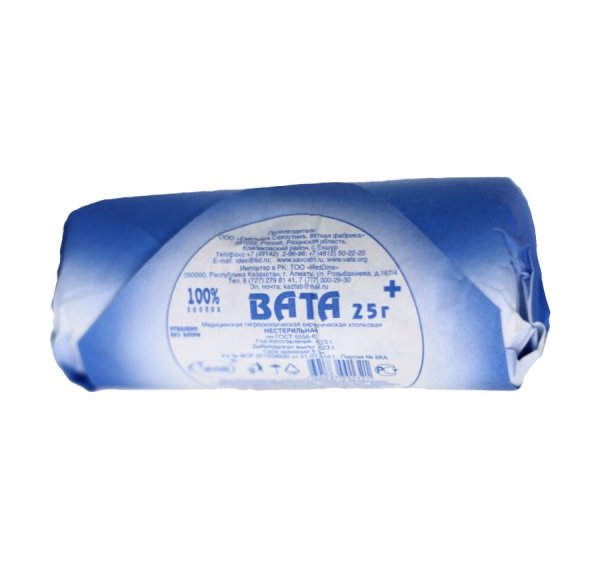 Вата