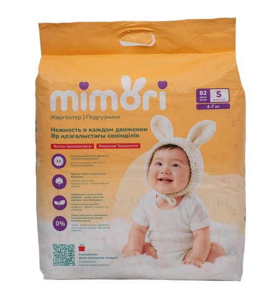Подгузники Mimori