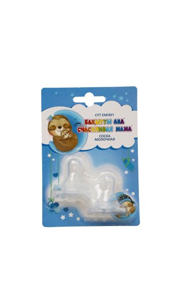 Соски и массажёры для дёсен